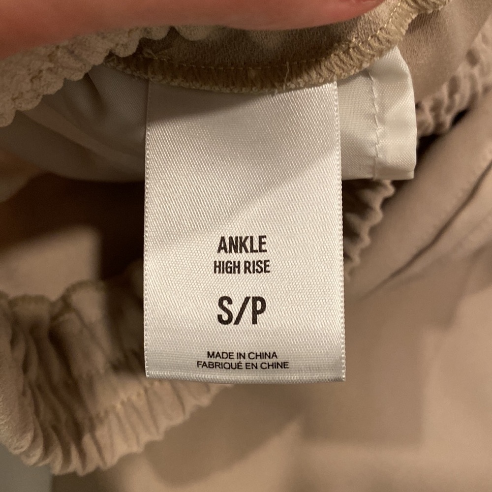 Express pants - Picture 5 of 5